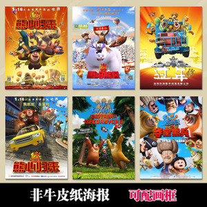 Natsional'nyyuniversitetneftiiprirodnogogaza文凭